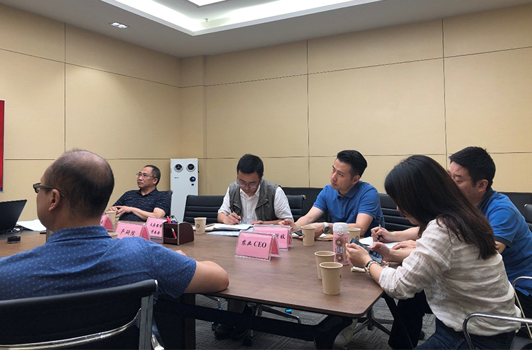 農業CEO平臺助力天府農博園創新中心建設規劃