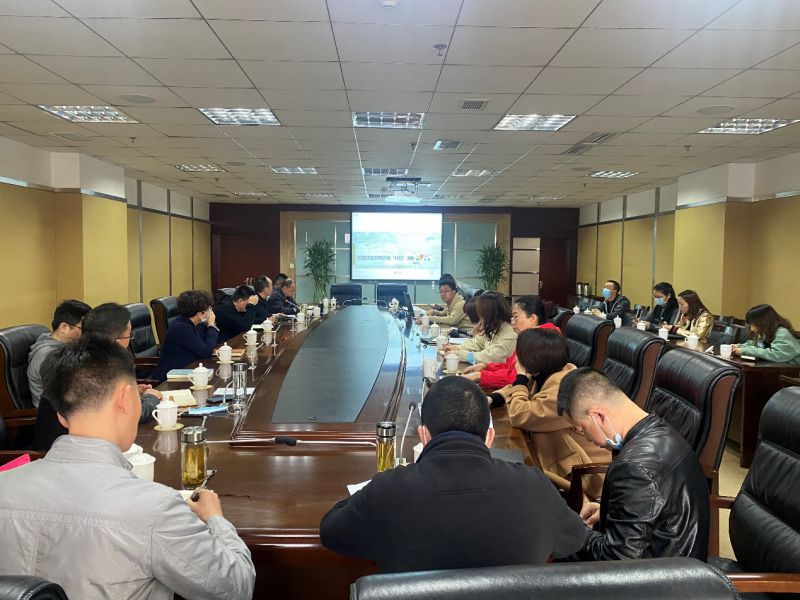 農業CEO平臺承擔的《新都區農業農村現代化“十四五”規劃》初期匯報工作順利完成