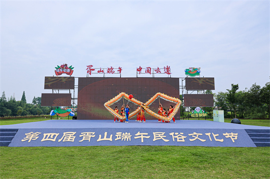 浙江省嘉興市南湖區大橋鎮胥山村